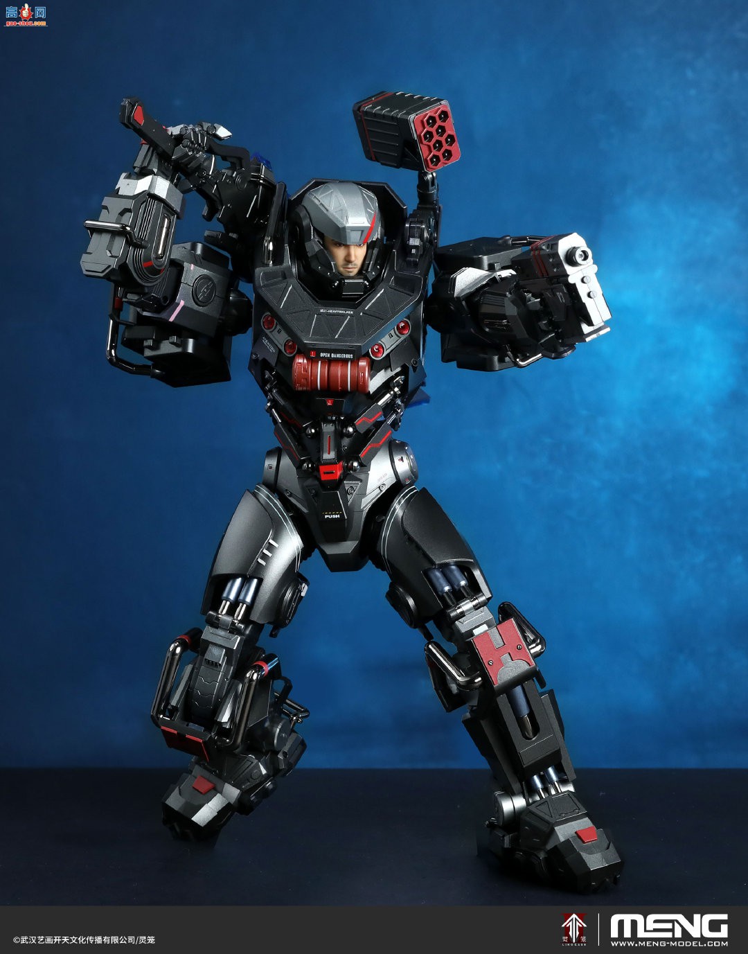 MENGƷMECHA-008s -04޶