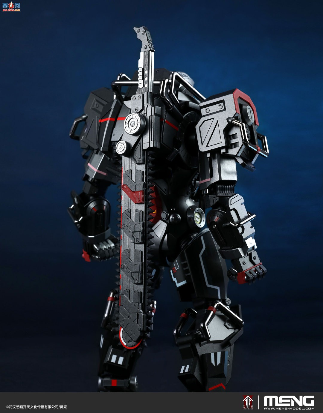 MENGƷMECHA-008s -04޶