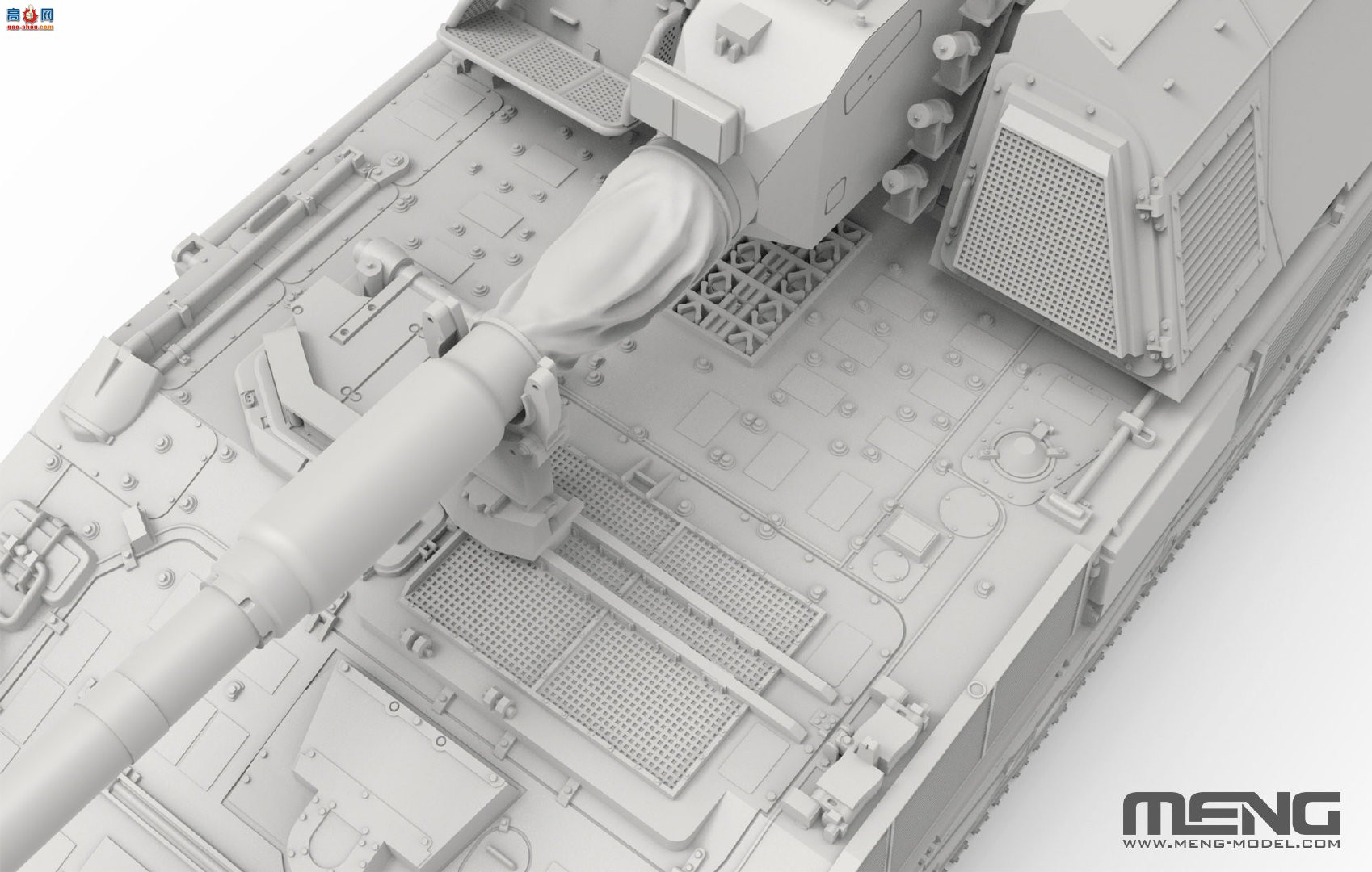 MENGƷ72-008  ¹Panzerhaubitze 2000