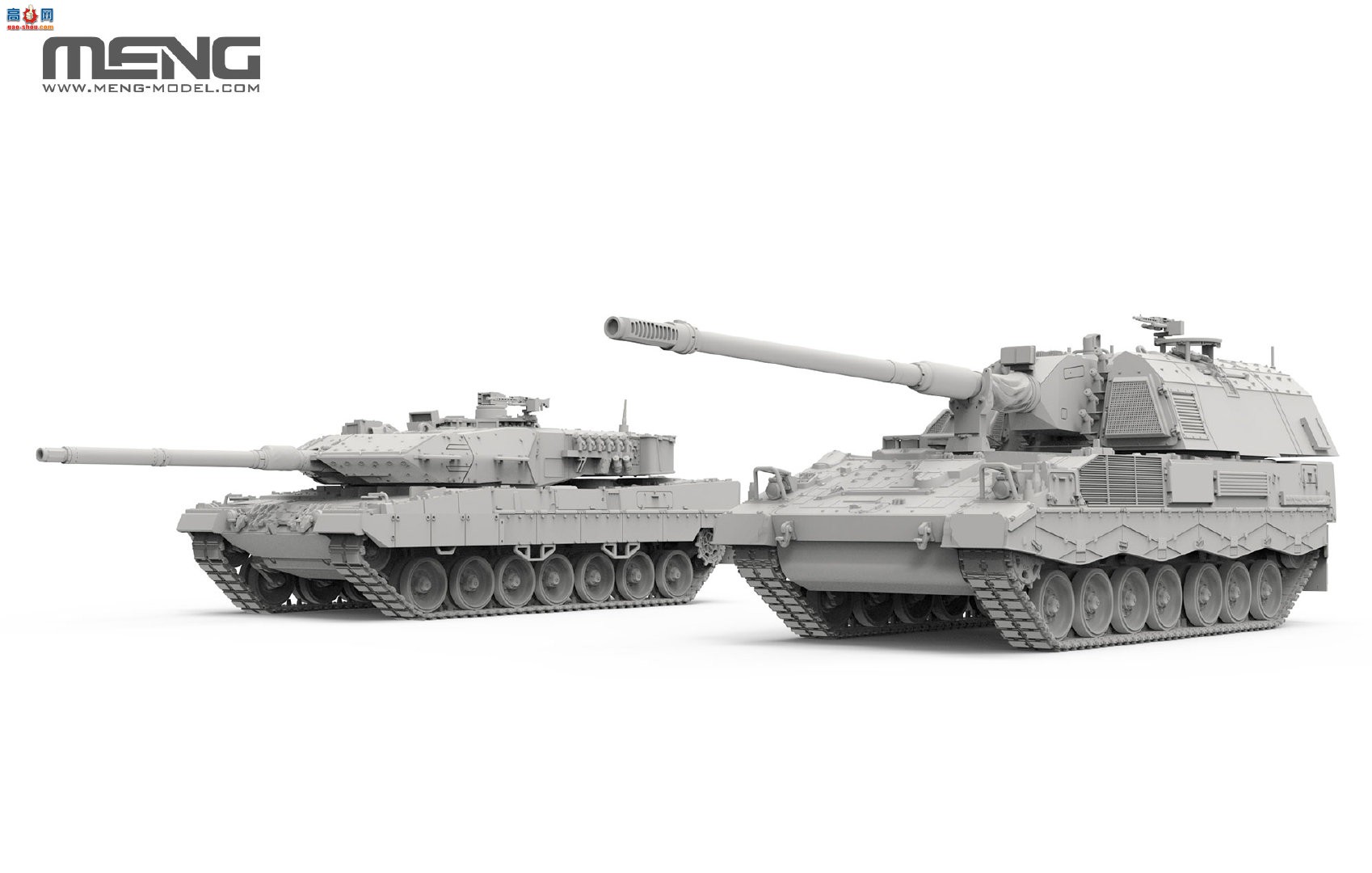 MENGƷ72-008  ¹Panzerhaubitze 2000