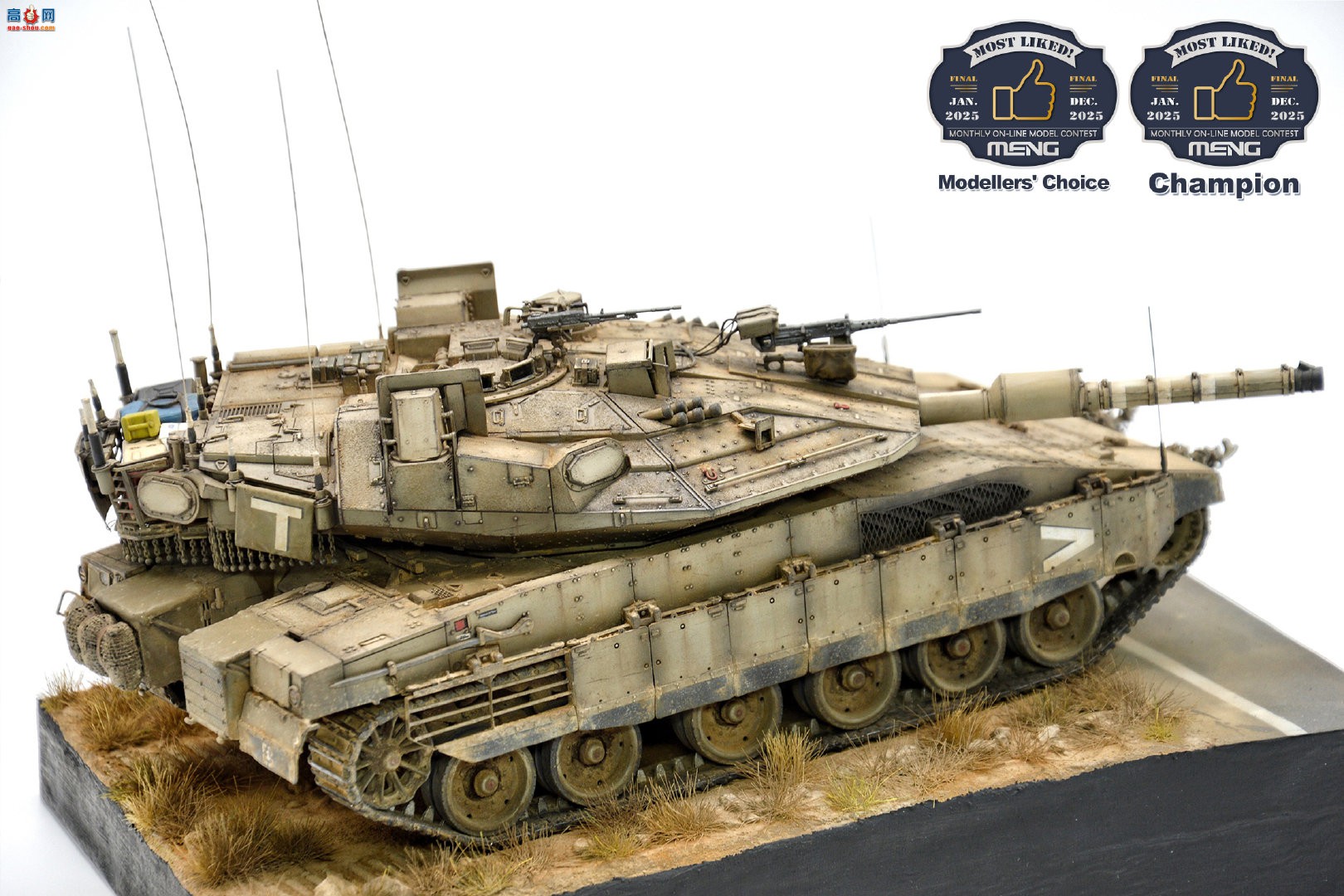 MENGĳװھ&amp; Merkava Mk.4M