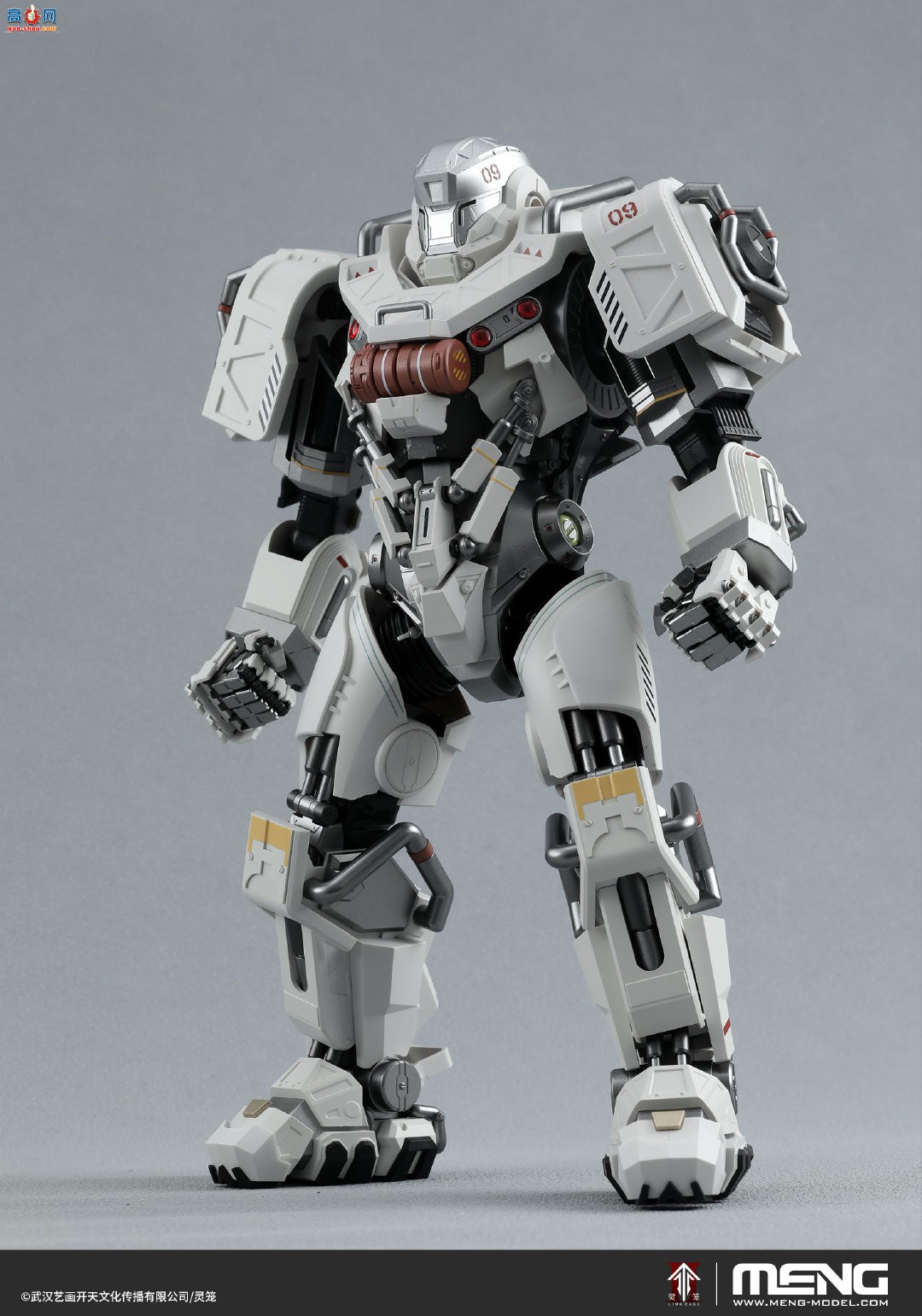 MENGƷMECHA-011   MU-2 