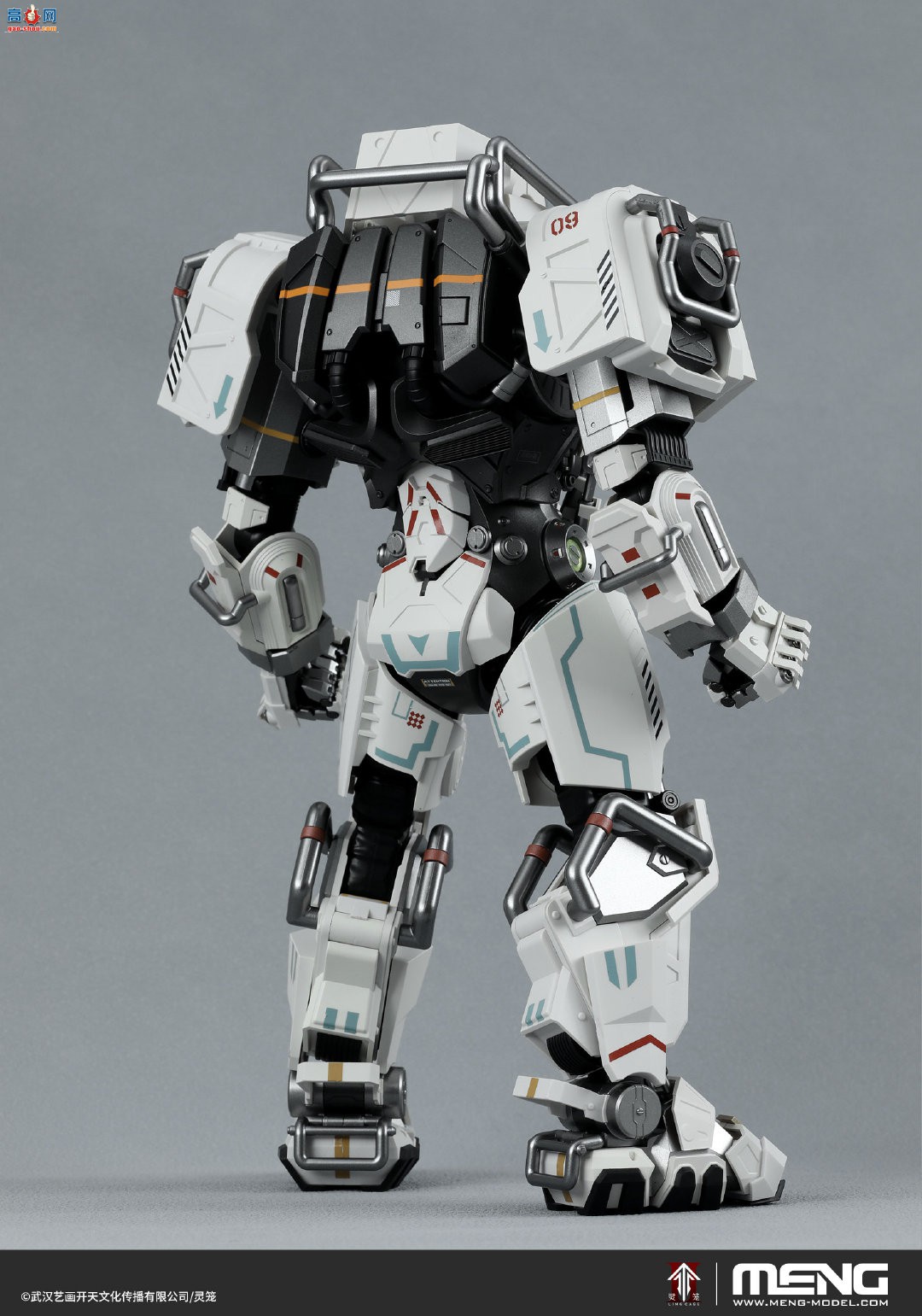 MENGƷMECHA-011   MU-2 
