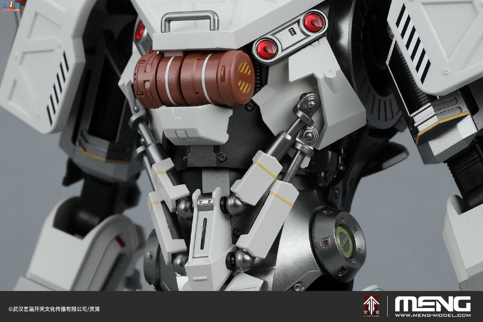 MENGƷMECHA-011   MU-2 