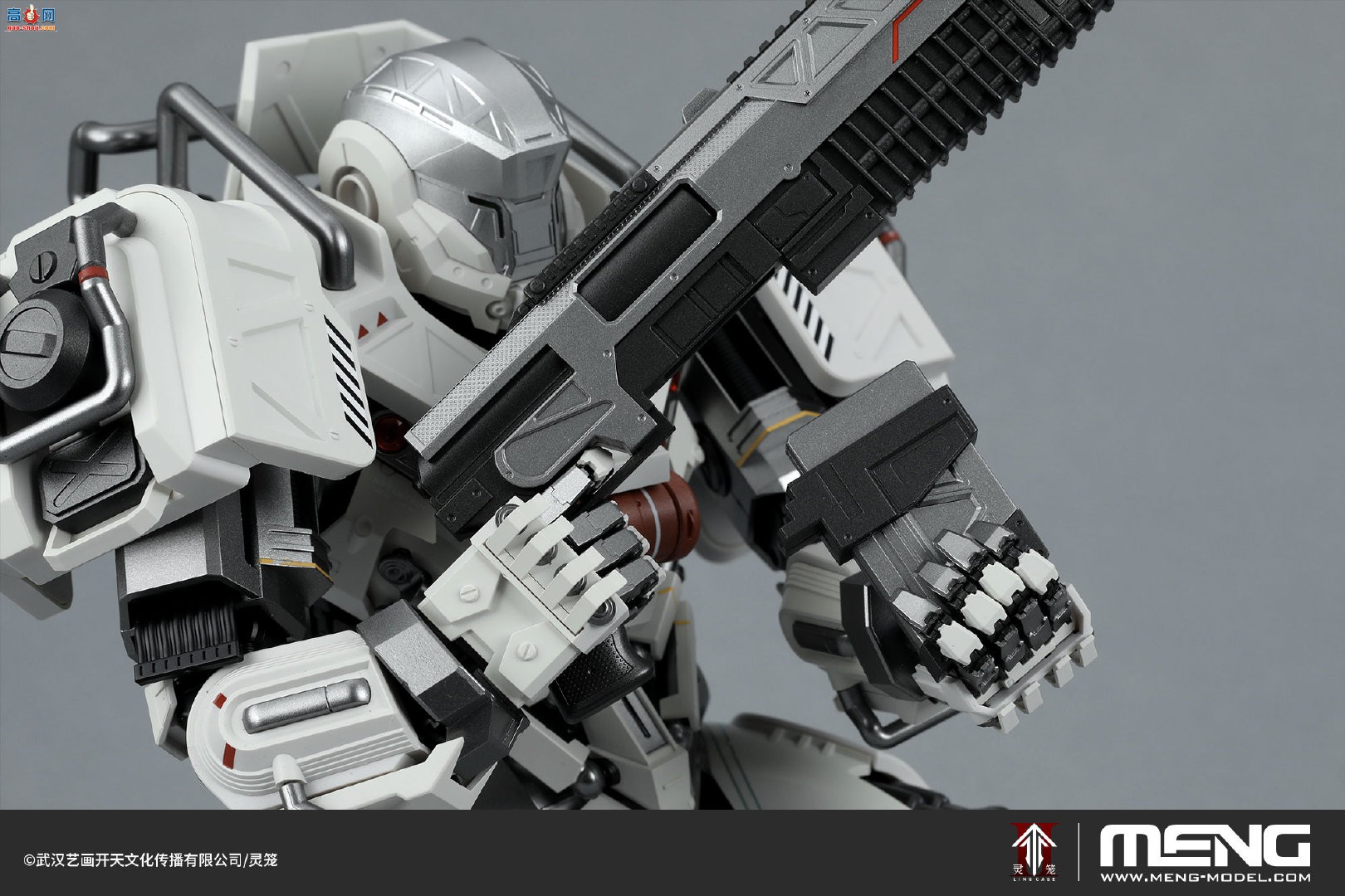 MENGƷMECHA-011   MU-2 