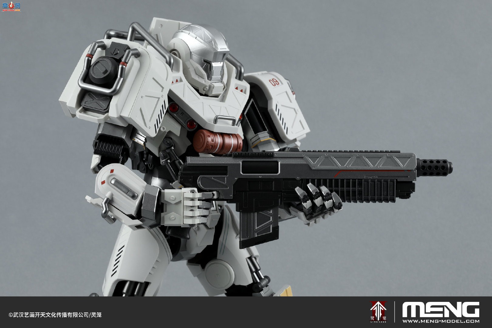 MENGƷMECHA-011   MU-2 