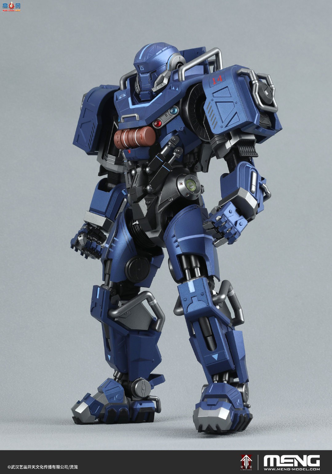 MENGƷMECHA-012   MU-2 Ƿػ