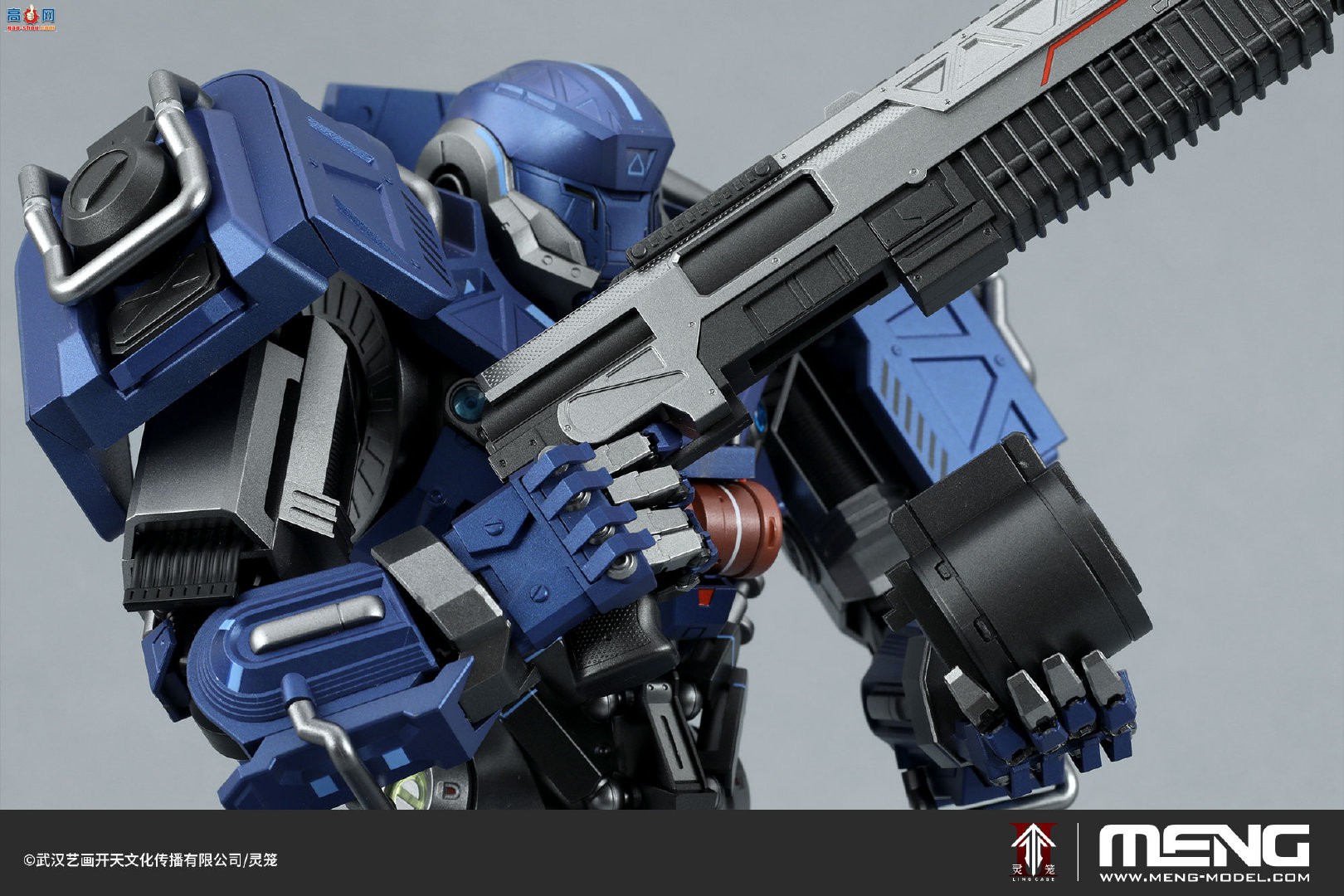 MENGƷMECHA-012   MU-2 Ƿػ