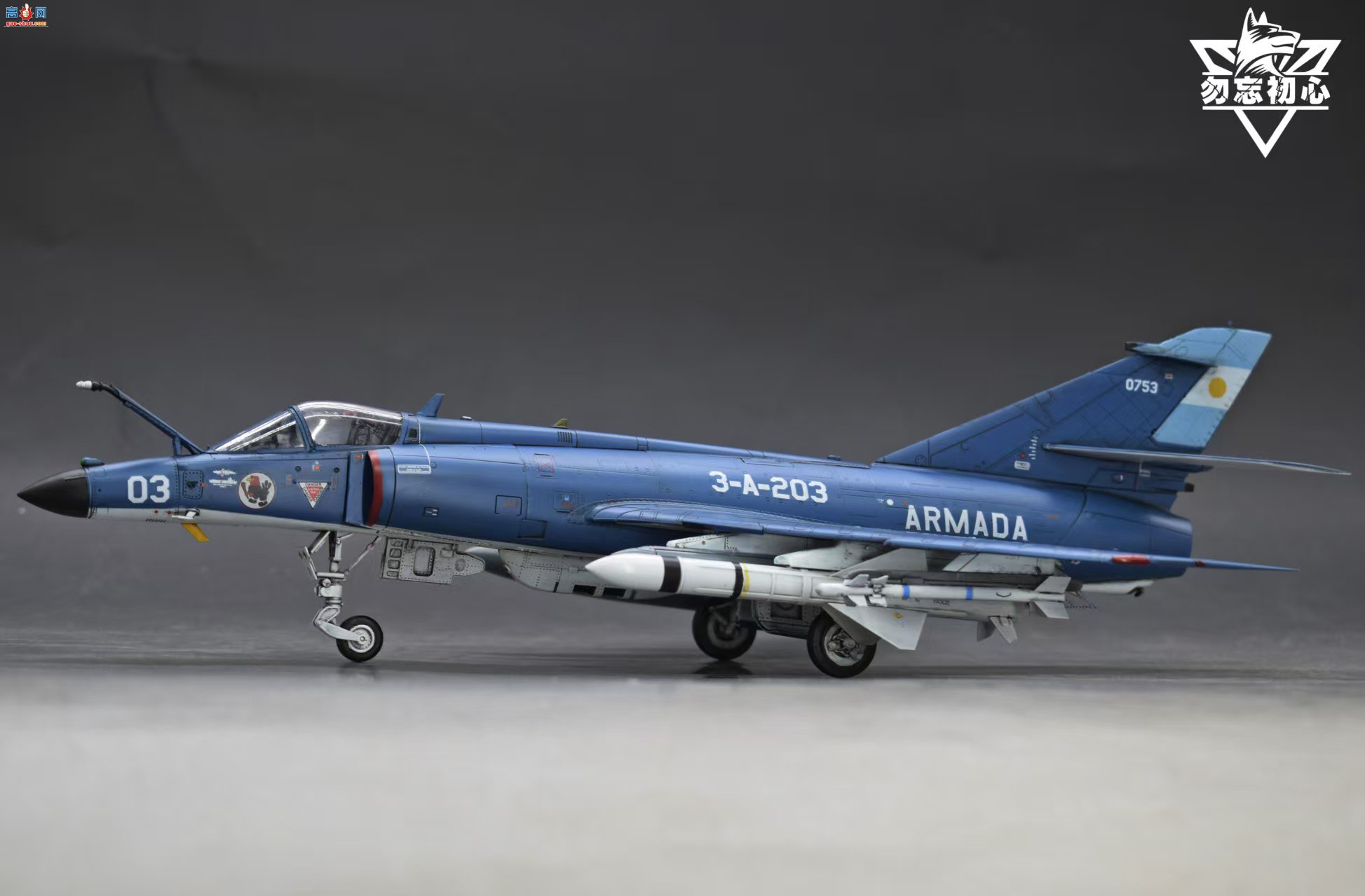 Ʒ | 20250725 Сӥ1/48칥͢Ϳװ