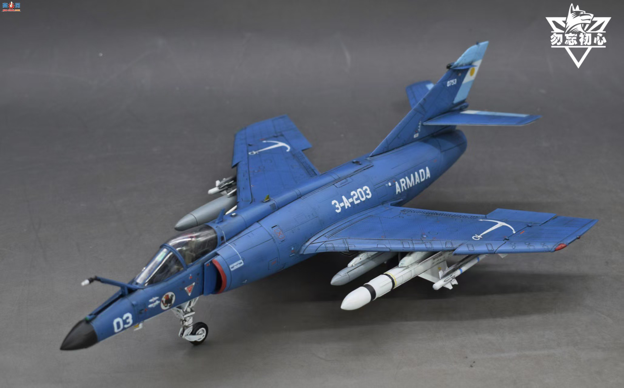 Ʒ | 20250725 Сӥ1/48칥͢Ϳװ