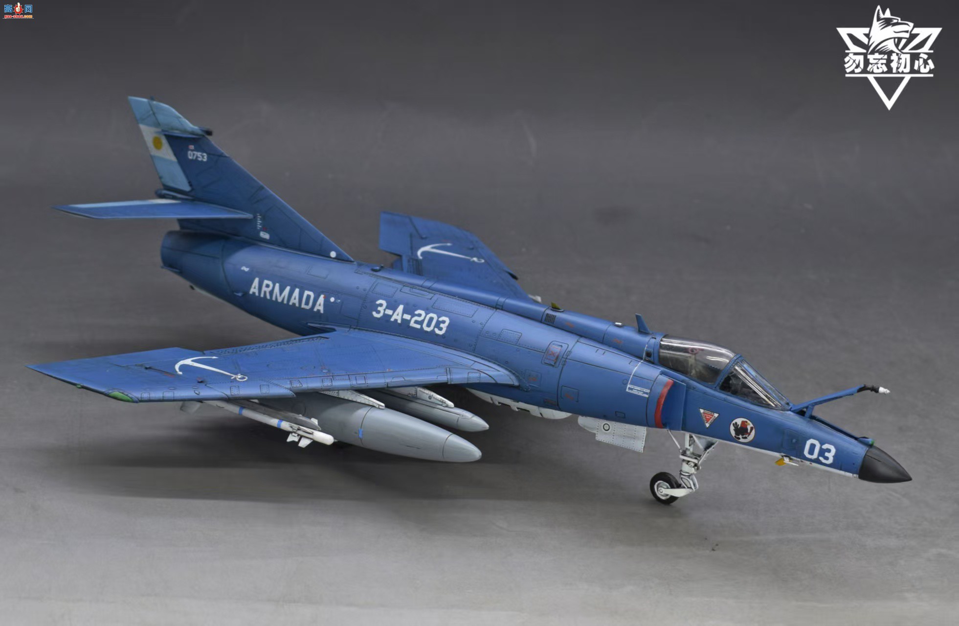 Ʒ | 20250725 Сӥ1/48칥͢Ϳװ