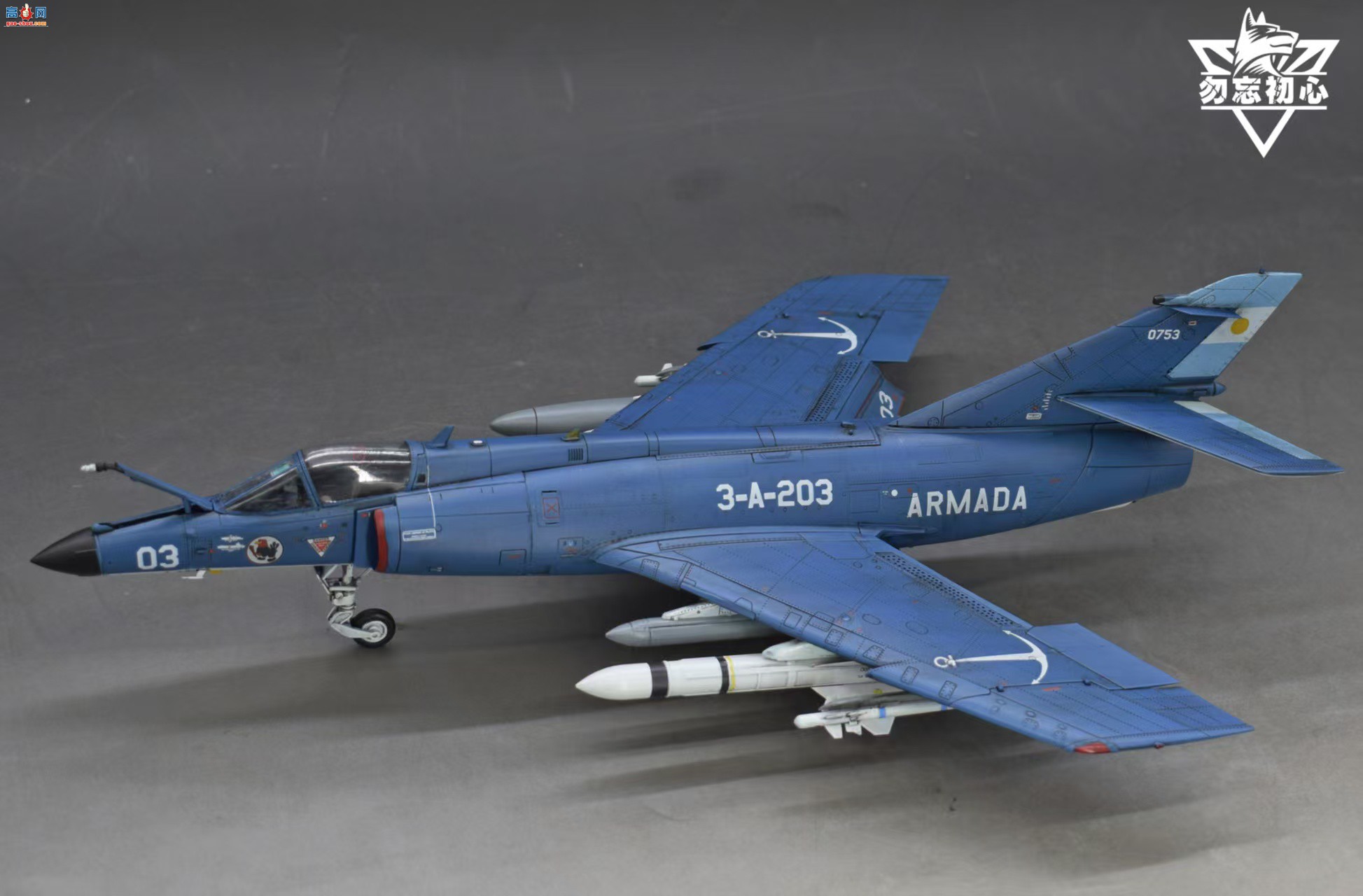 Ʒ | 20250725 Сӥ1/48칥͢Ϳװ