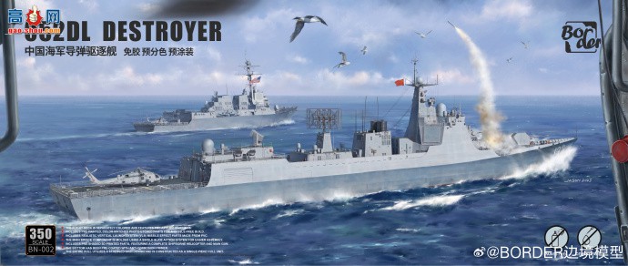 ߾Ʒй  Ϻ132 052DL͵ ݺ