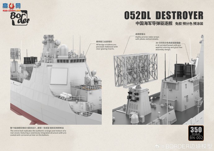 ߾Ʒй  Ϻ132 052DL͵ ݺ