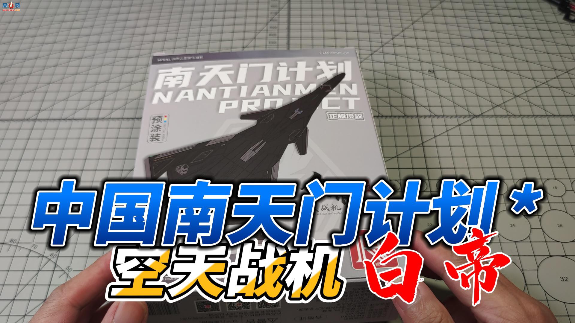 չ/׵սܽƴװģżƻƻĴ 