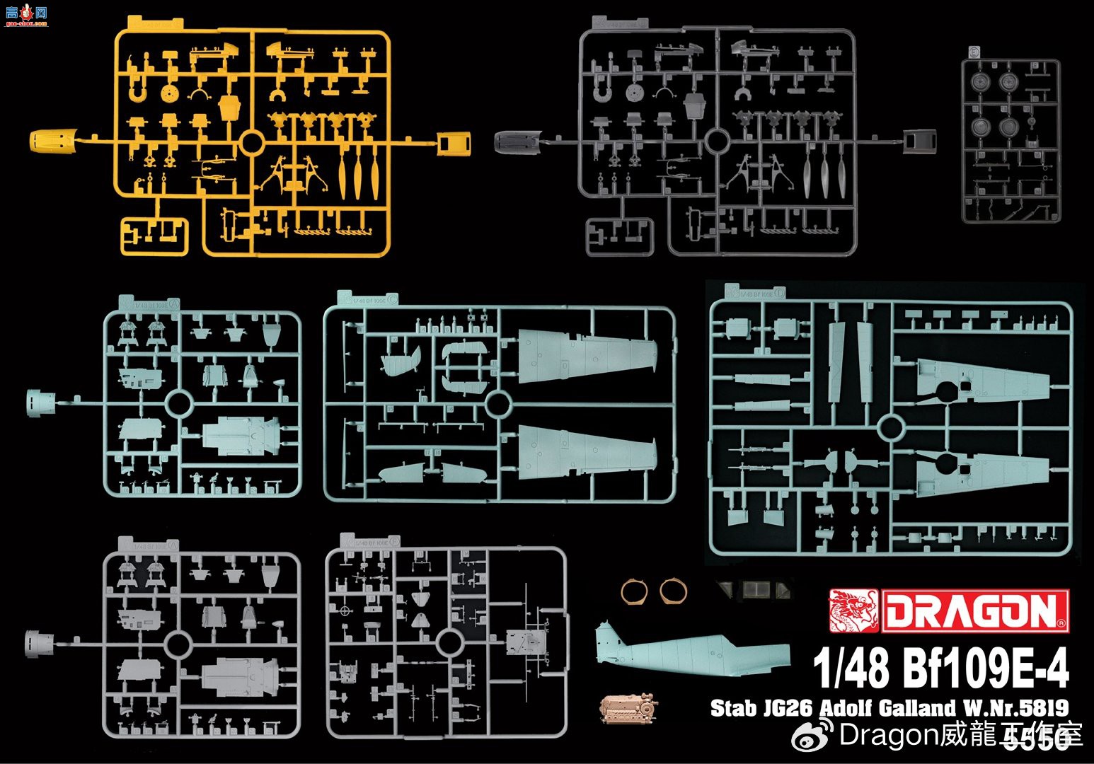Ʒ5550 1/48 ¹Bf109E-4սWING TECH2