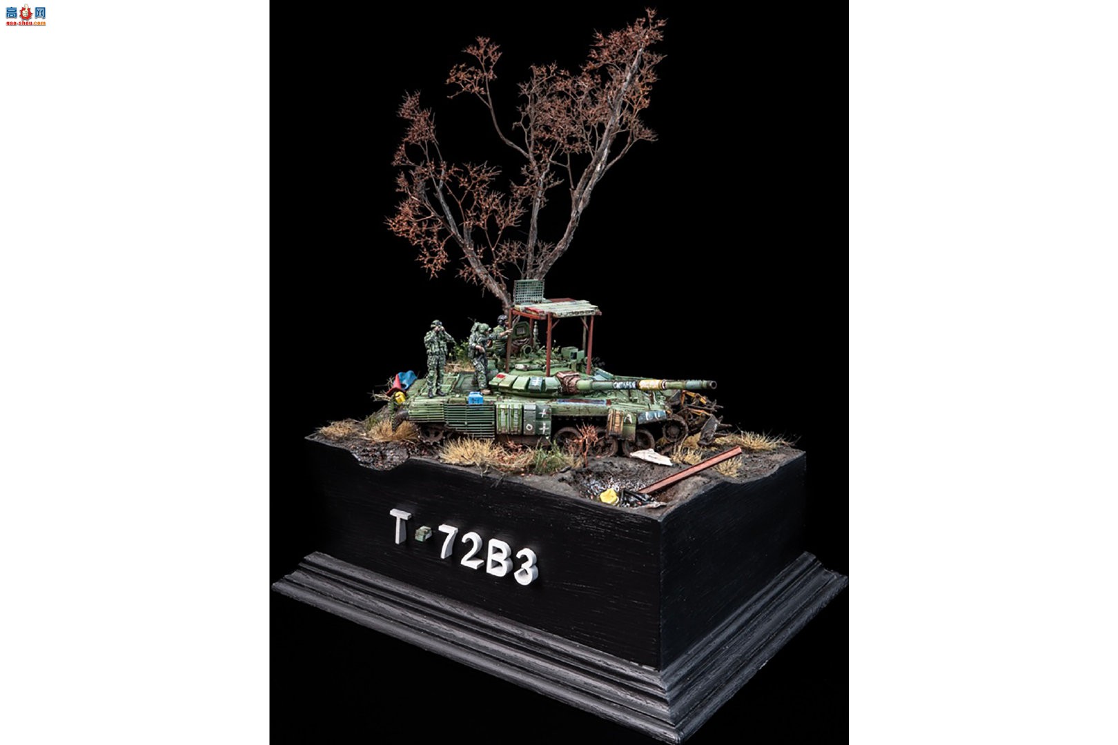 ��MENG��������С������ʵ��ھ� T-72B3