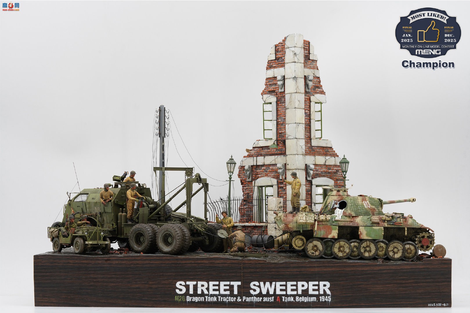 ��MENG���������龰��ھ� �ֵ���ɨ��