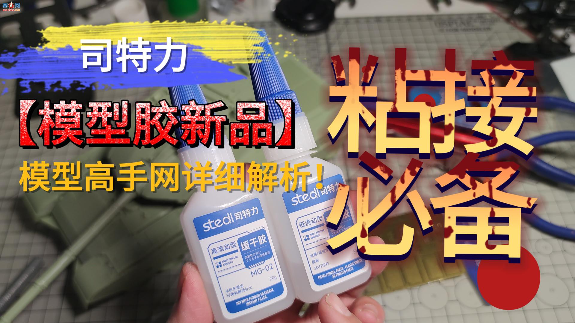 ˾������ˮ�ߴ�ģ��ƴװר�ö����޸�˲���ٻ��ɽ���ģ����ְ첹