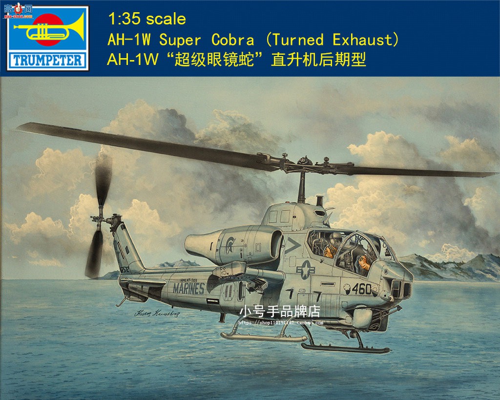 ��С������Ʒ��2026��1�¹���������Ʒ