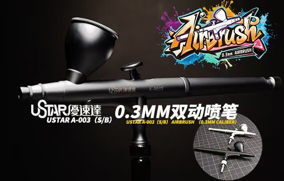 �����ٴ���Ʒ����Ӱ�ڡ�רע / ����ס�����������һ֧������ʣ�������ս