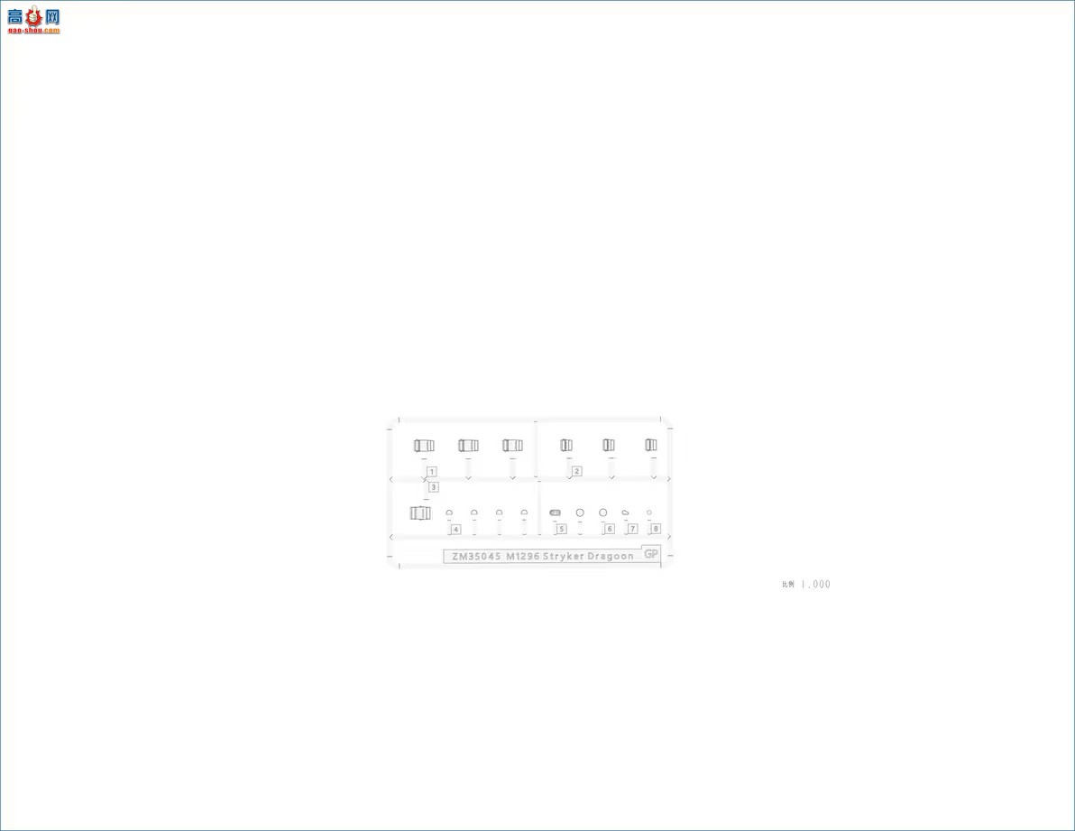 ��������Ʒ��˹�޿˼��壺1/35 M1296�����������׼��