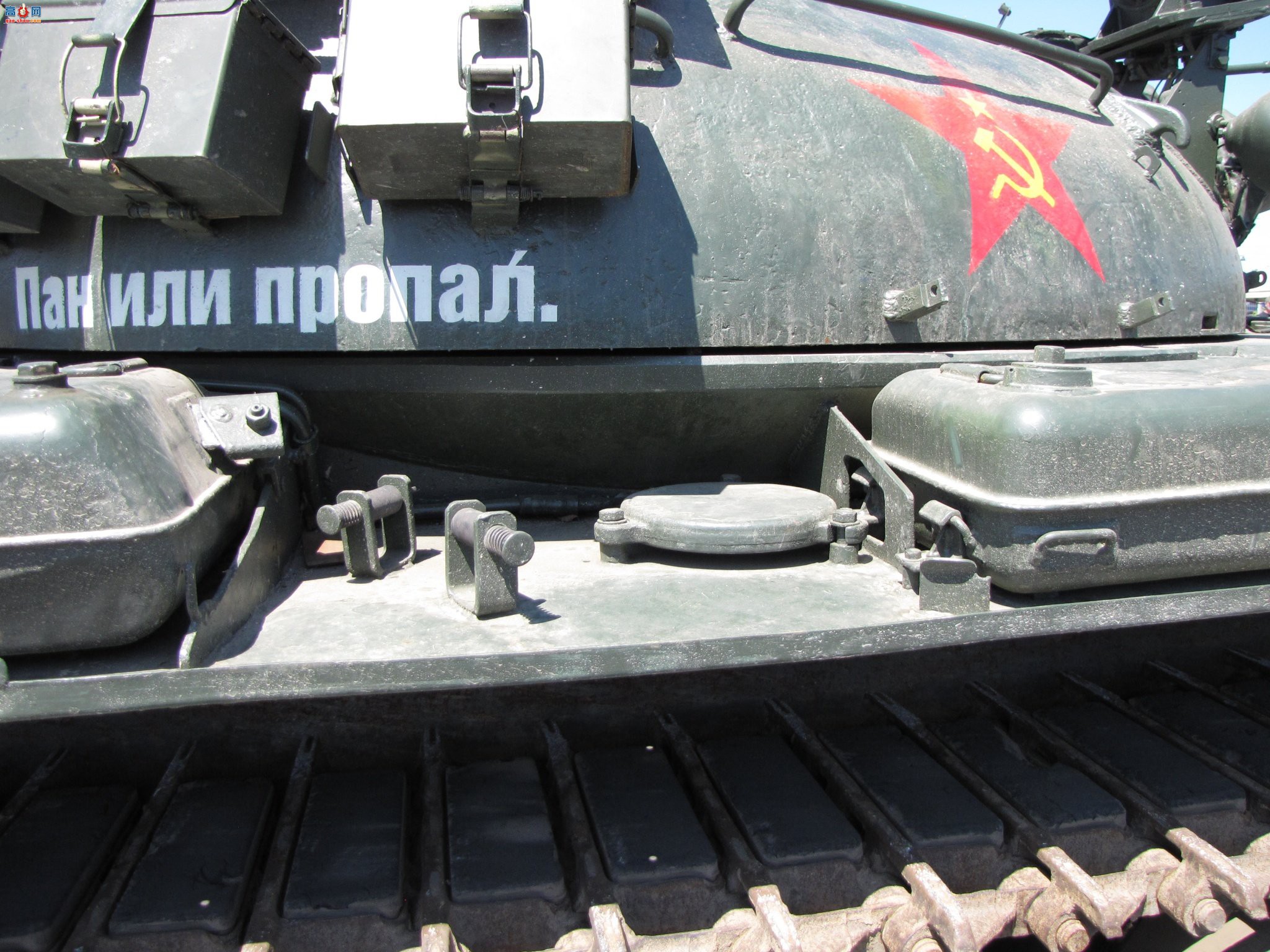 �� T-55��ս̹��