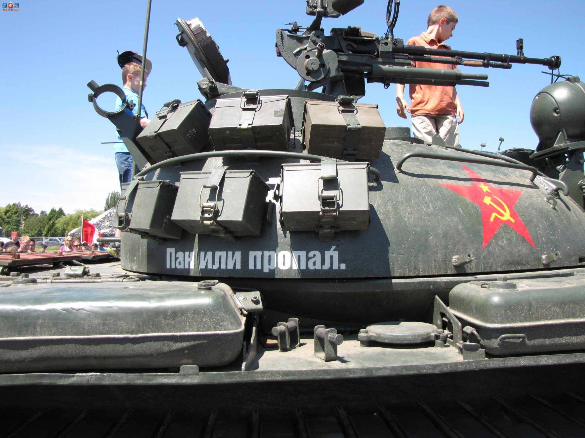 �� T-55��ս̹��