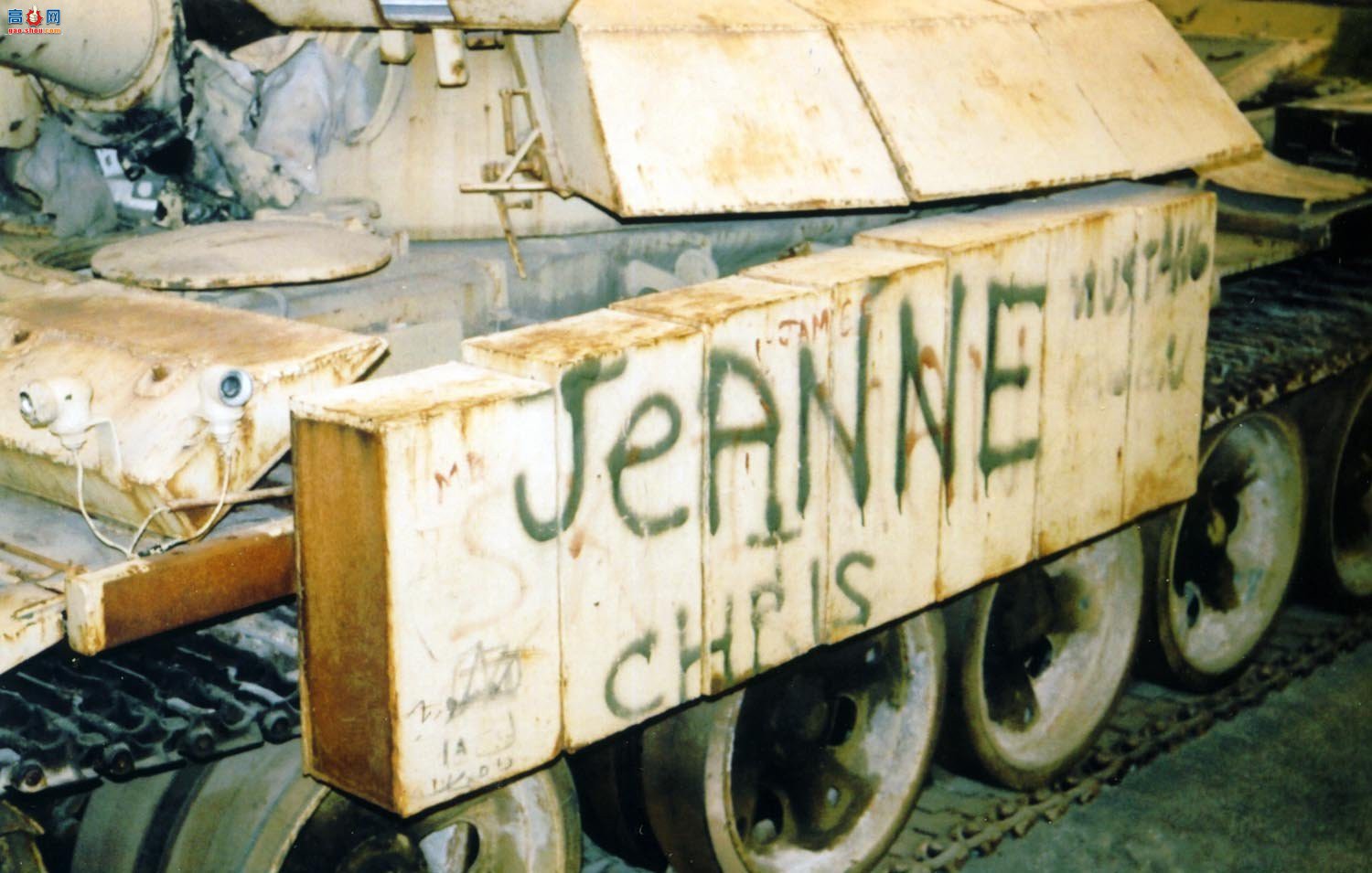 �� ������ T-55A Enigma ��ս̹���ڹ�������ͼ��