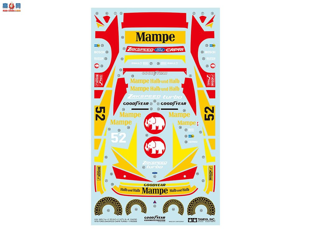 ���﹬��Ʒ��24376 1978 ���� Zakspeed Capri ������ѹ