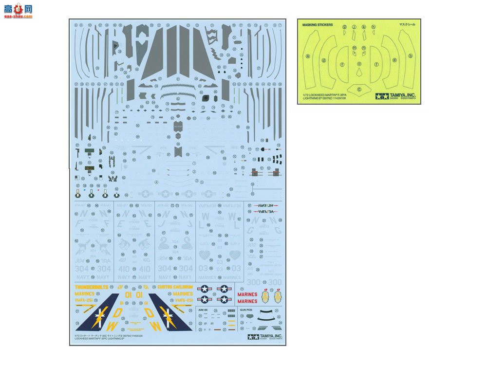 �﹬ ս���� 60794 ���ϣ�¡�������˾ F-35C ���� II