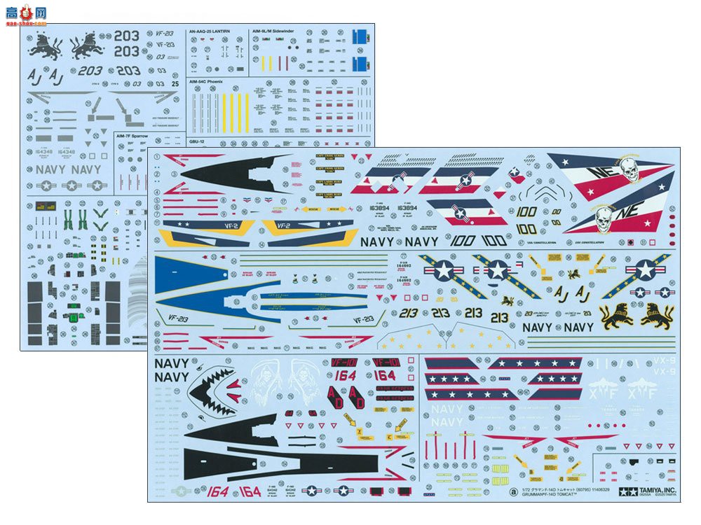 �﹬ ս���� 60795 ��³�� F-14D ��è