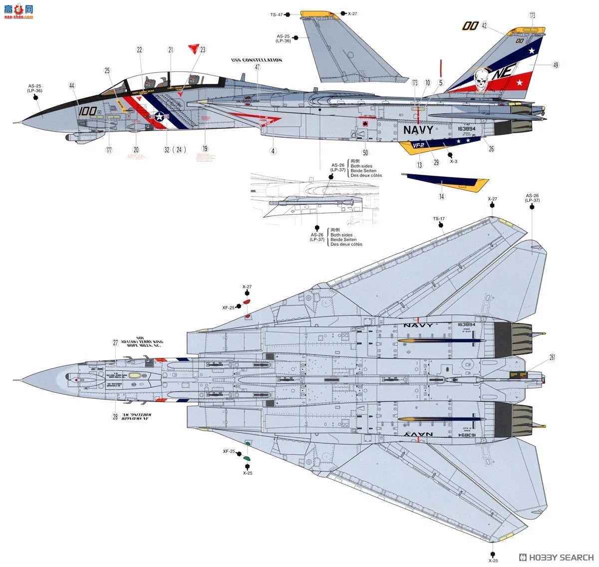 �﹬ ս���� 60795 ��³�� F-14D ��è