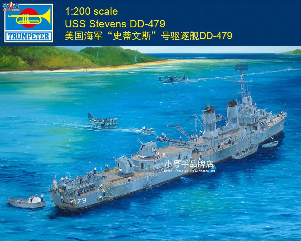 ��С����ģ�͡�2026��4�¹���������Ʒ