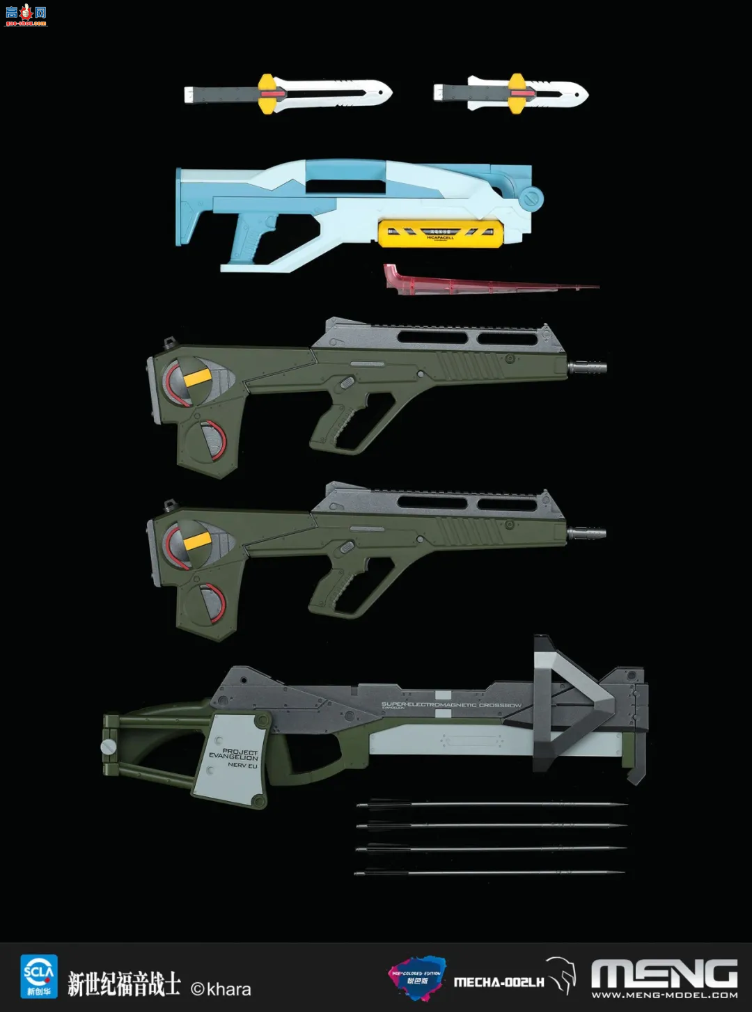 ��MENG��Ʒ��MECHA-002LH �����͸���սʿ2�Ż�Ver.1.5 ҫ����ɫ����ʽ������