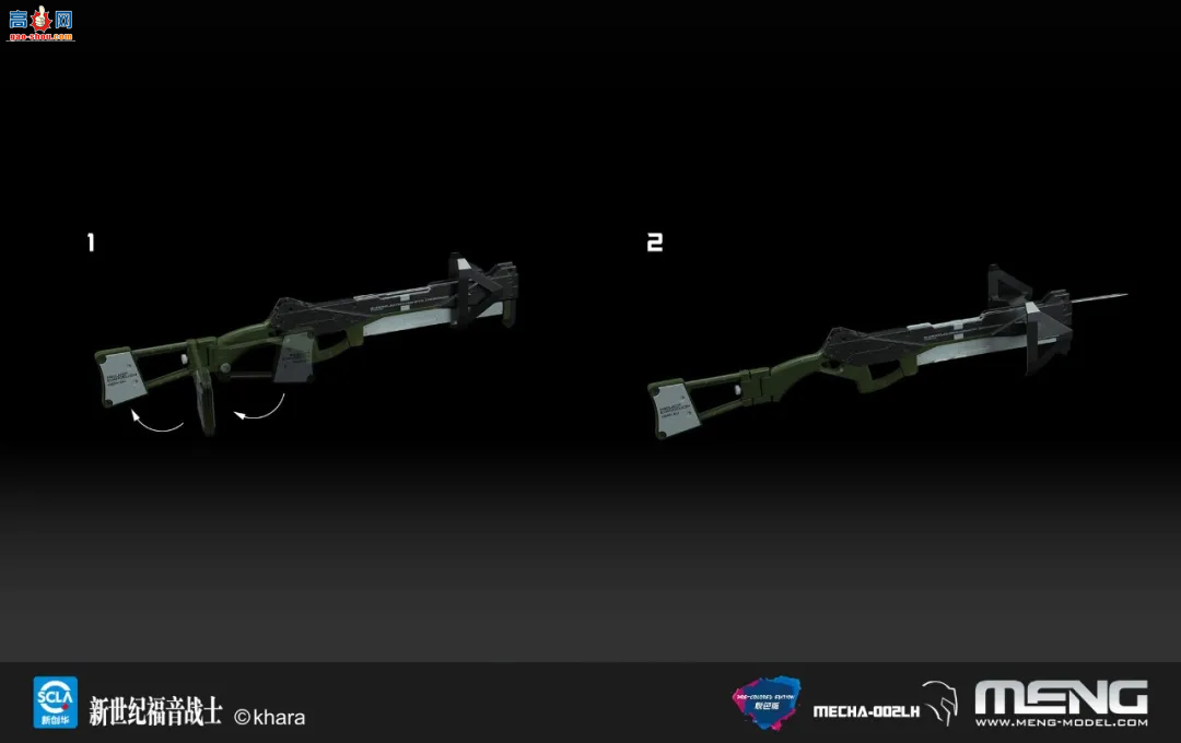 ��MENG��Ʒ��MECHA-002LH �����͸���սʿ2�Ż�Ver.1.5 ҫ����ɫ����ʽ������