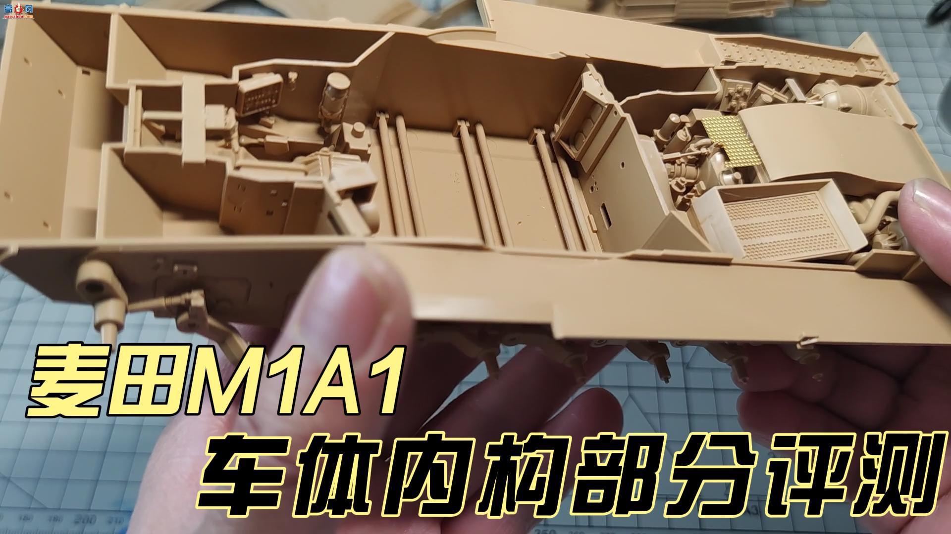 ����M1A1&amp;M1A2 һ���ǳ�����ƴװ���飨�У��ڹ�ƪ