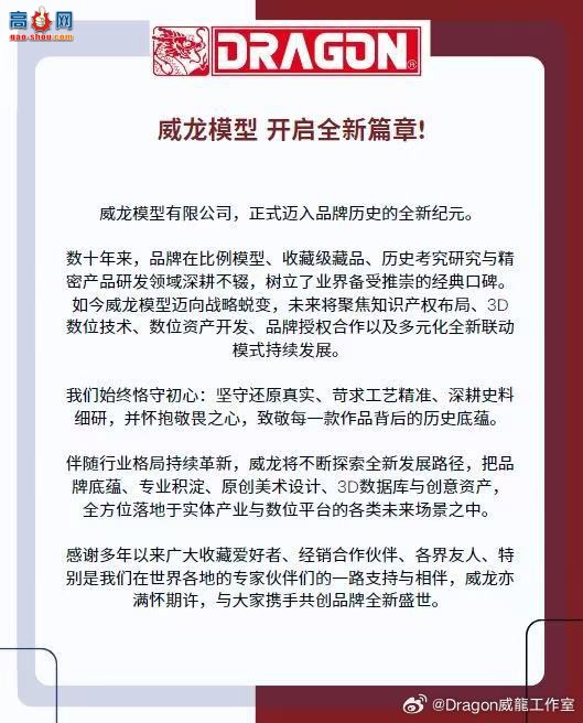 ���������桿��������ȫ��ƪ�£�
