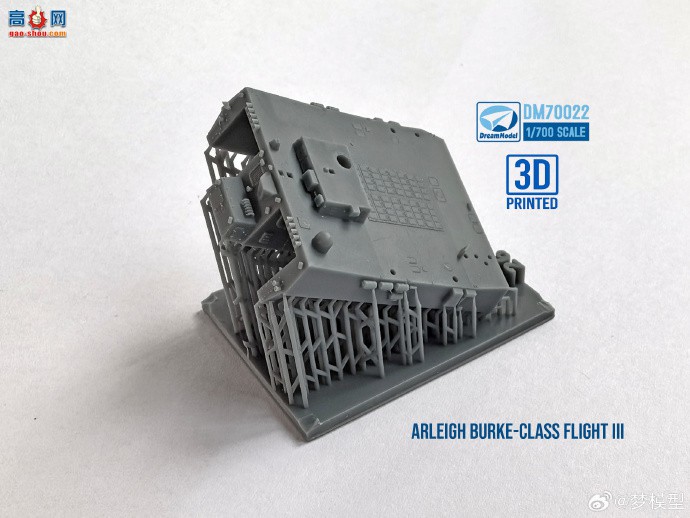 ����ģ����Ʒ��1/700���� ����.����III������