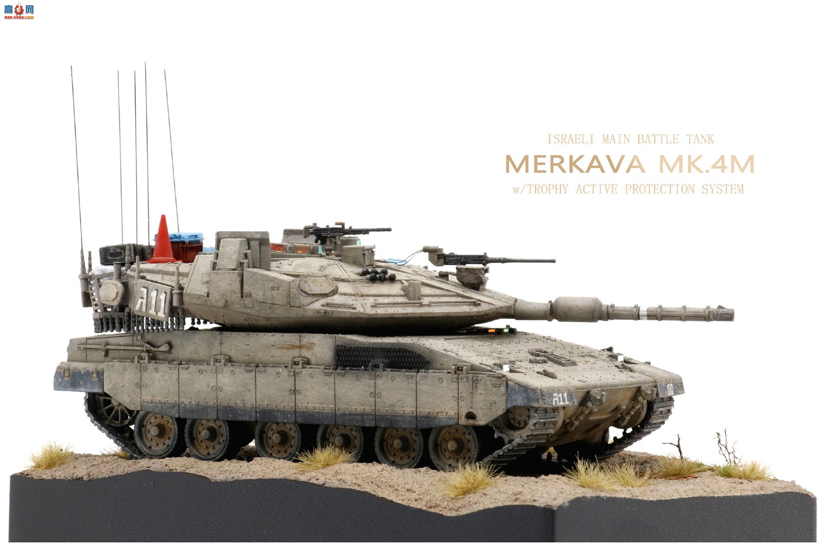 ��MENG2025�������C��-С������ʵ��