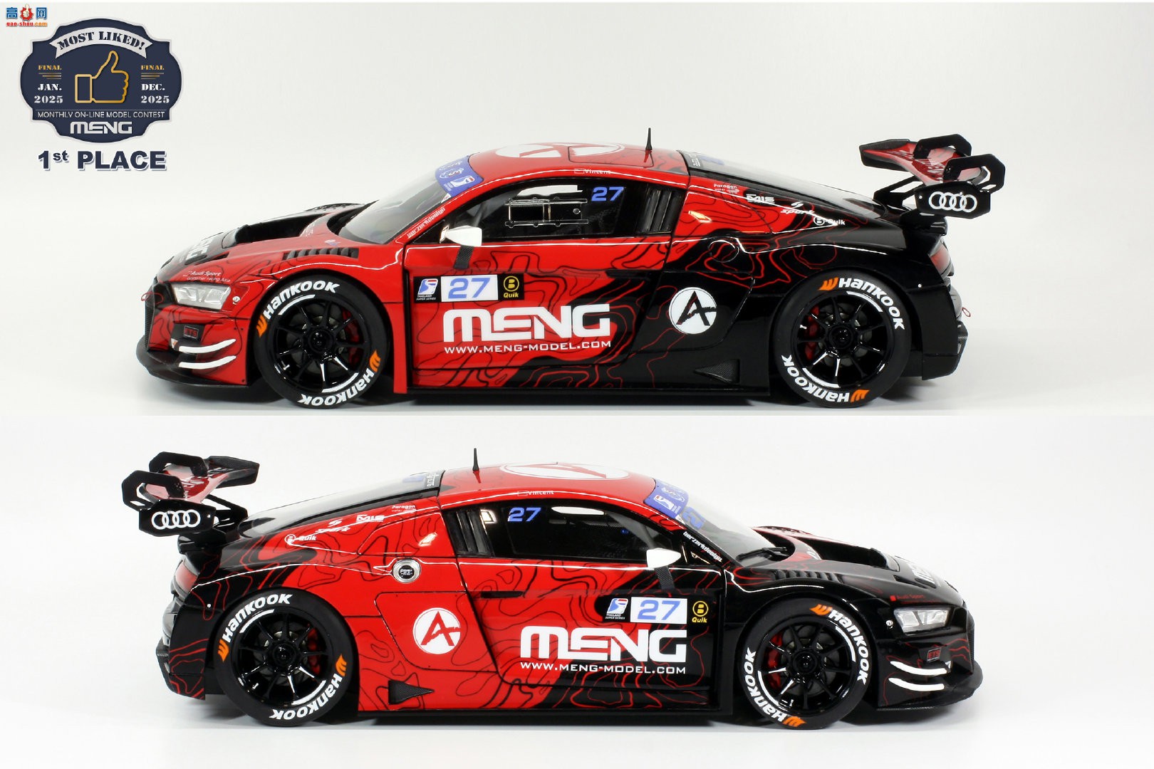 ��MENG2025�������F��-���ó�����