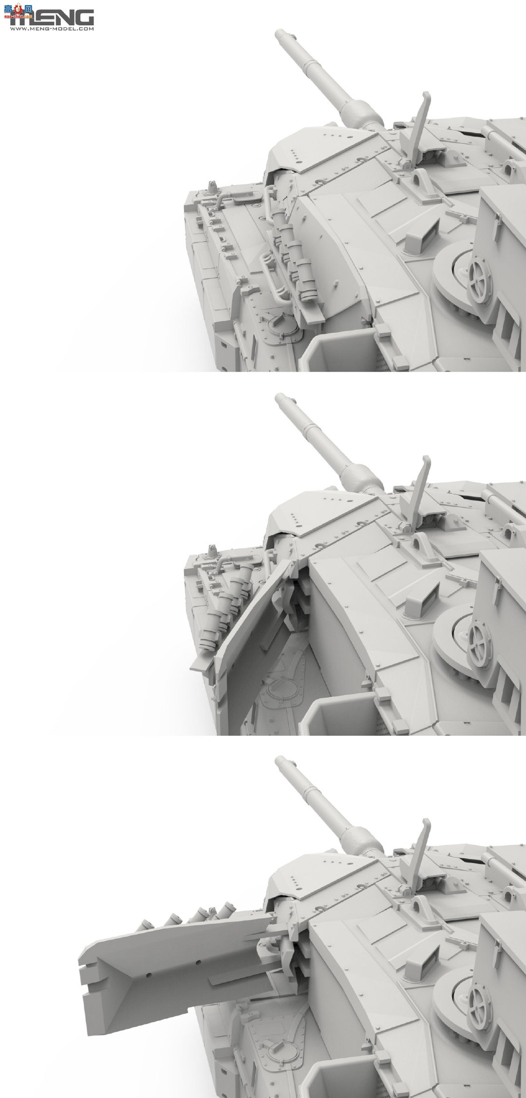 ��MENG��Ʒ��1/72 �¹���2A8��ս̹�����У�