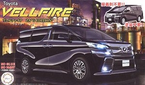 ʿ Car Next 1EX 066097 VELLFIRE ZA G EDITION(ɫ)