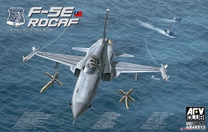 AFVսӥ ս AR48S12 F-5Eը