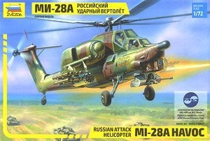  7246 ˹ֱMI-28A Havoc