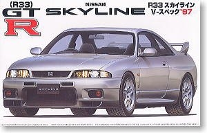 ʿ ܳ OID87 03421 R33 Skyline GT-R V-SPEC`97