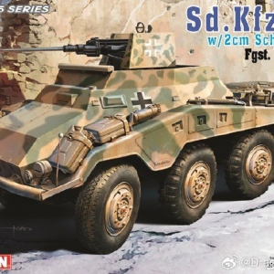 Ʒ6969  1/35 ¹Sd.Kfz.234/3 8װ쳵