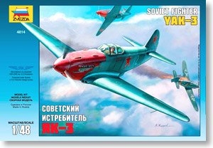  ս 4814 սYak-3