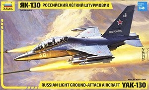  4821 ˹͹YAK-130