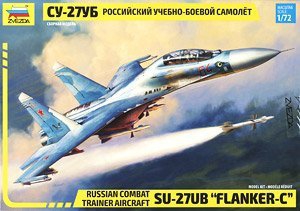  ս 7294 SU-27UBC